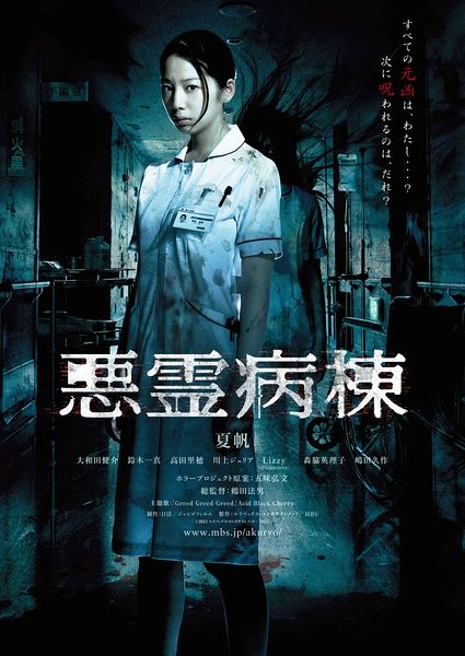 高仿利比亚签证